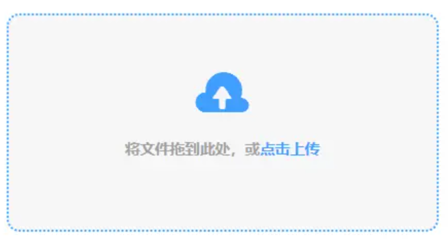 kok网页版登录官网发行版使用讲解 - 添加文件